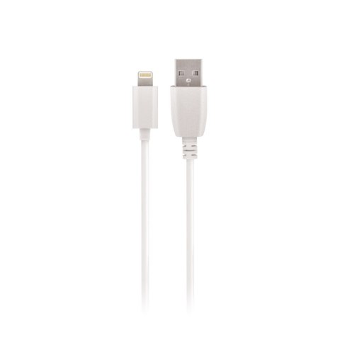 Maxlife ładowarka sieciowa MXTC-01 1x USB 1A biała + kabel Lightning Maxlife ładowarka sieciowa MXTC-01 1x USB 1A biała + kabel Lightning