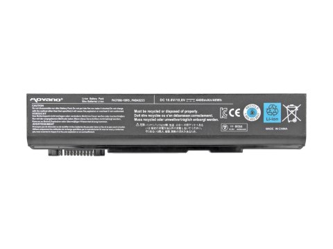 Bateria Movano do Toshiba A11, M11, S11 Bateria Movano do Toshiba A11, M11, S11