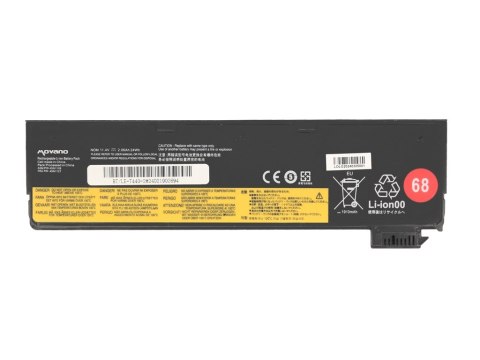 Bateria Movano do Lenovo T440, X240 (2200mAh) Bateria Movano do Lenovo T440, X240 (2200mAh)